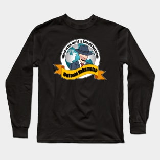 Where In The World Is Satoshi Nakamoto Long Sleeve T-Shirt